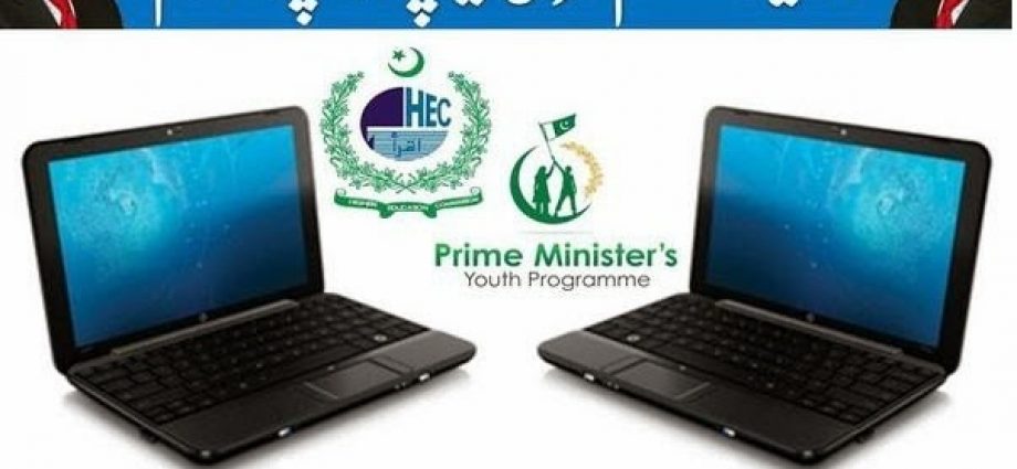 Prime Minister Laptop Scheme Ceremony at PIFD | Teleco Alert