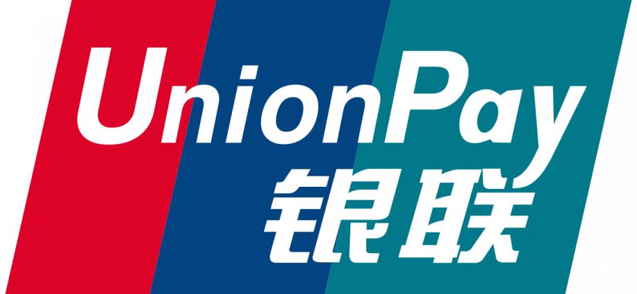 UnionPay Pakistan | Teleco Alert